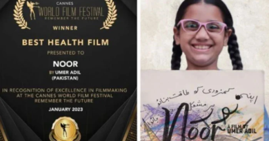 CANNES AWARD WINNING SHORT PAKISTANI FILM NOOR