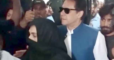 IMRAN KHAN AND BUSHRA BB BAIL IN COURT