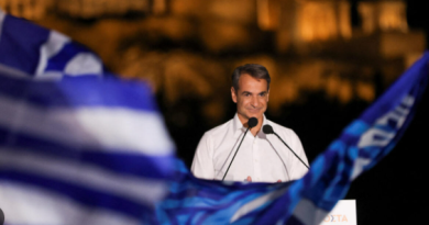 Prime Minister Kyriakos Mitsotakis' conservative party secured a resounding victory