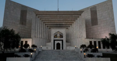 supreme court pakistan