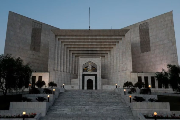 supreme court pakistan