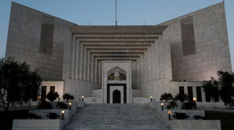 supreme court pakistan