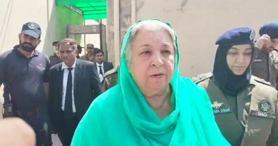 DR YASMIN RASHID PTI LAHORE LEADER PRESNETED IN COURT