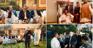 JKT PARTY ISTAHKAM E PAKISTAN