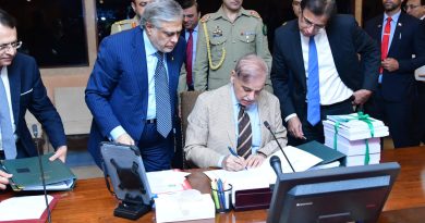 PM SHEHBAZ SHARIF SIGNED FINANCE BILL