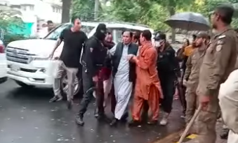 pervez ilahi arrested