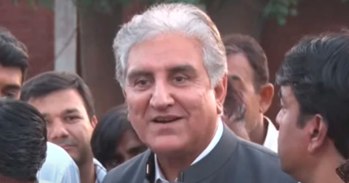 shah mehmmod qureshi pti vice chairman