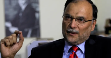 PMLN AHSAN IQBAL