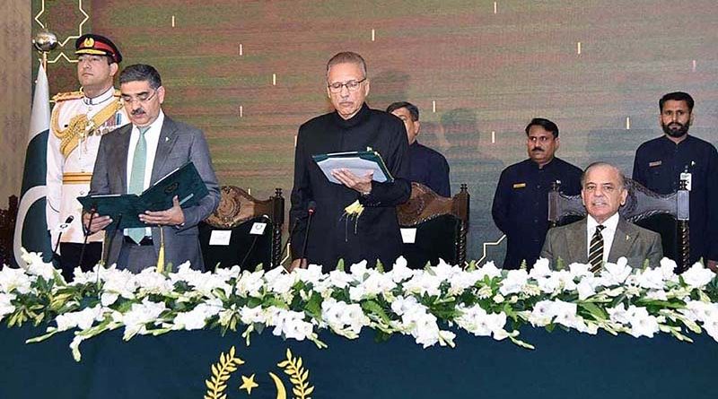 CARE TAKER PM ANWARULHAQ WHILE TAKING OATH FROM PRESIDENT