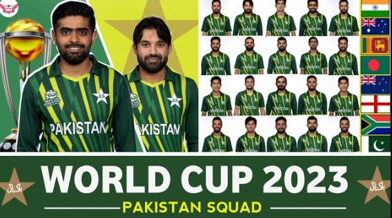 PAK CRICKET TEAM SQUAD WC 2023