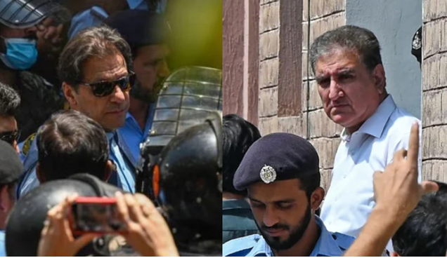 PTI CHAIRMAN AND VICE CHAIRMAN