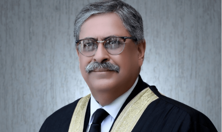SUPREME COURT JUDGE JUSTICE ATHAR MINALLAH