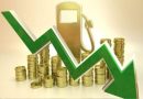 Petrol Price Drop in Pakistan nayaujala
