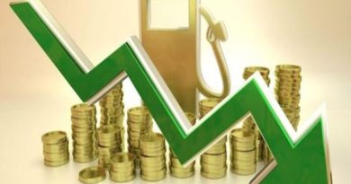 Petrol Price Drop in Pakistan nayaujala