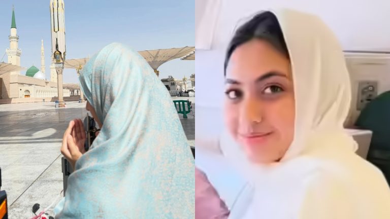 "I Cannot Marry a Non-Muslim," Says Indian Actress Reem Shaikh