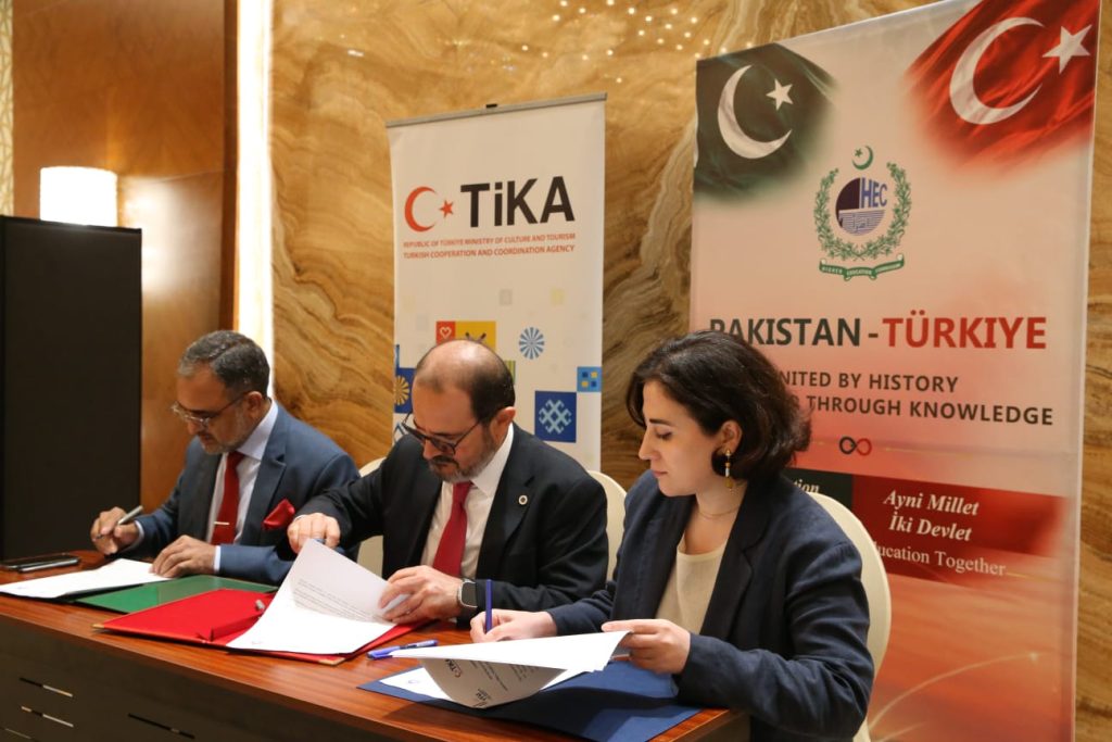 TİKA, University of the Punjab and Yıldız Technical University sign tripartite protocol to advance AI education, research and innovation