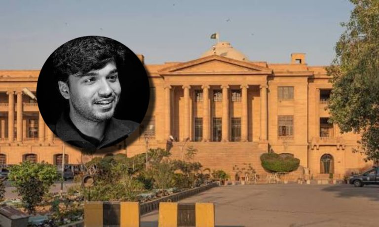 SHC Rejects Plea Seeking JIT Probe in Mir Raza Murder Case