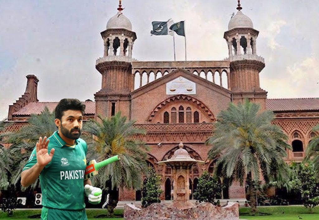 LHC Throws Out Mohammad Rizwan’s Plea Challenging NCCIA Summons