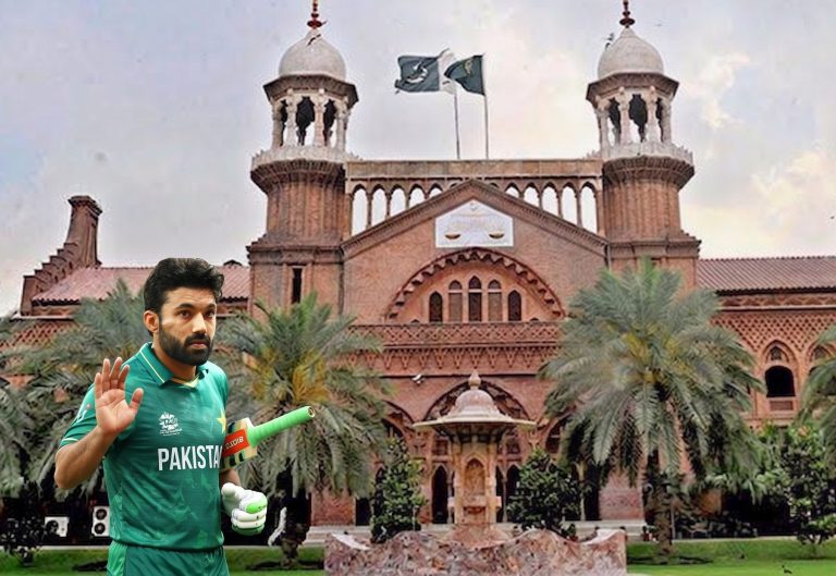 LHC Throws Out Mohammad Rizwan’s Plea Challenging NCCIA Summons