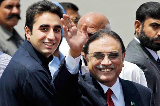 NAB BILAWAL ASIF MONEY LAUNDRING CASE