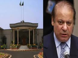 IHC NAWAZ XPM ALAZIZIA CASE