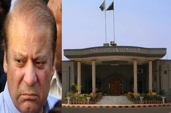 ISLAMABD HIGH COURT NAWAZ SHARIF BAIL HEARING