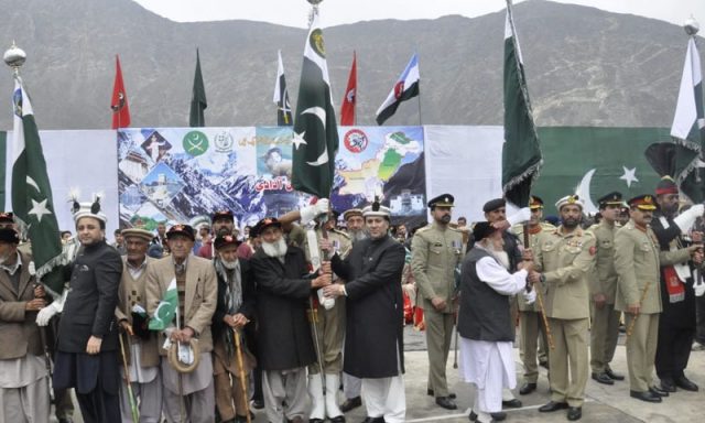 Gilgit Biltistan AZADI JASHAN  e1572786006411