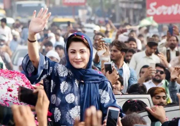 MARYAM NAWAZ LHR HIGH COURT BAIL