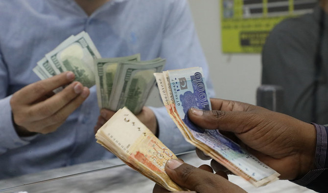خیبرپختونخوا حکومت آئندہ مالی سال کے دوران مزید 123 ارب روپے قرضہ لےگی
