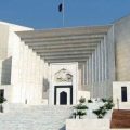 SUPREME COURT PAKISTAN e1589892192952