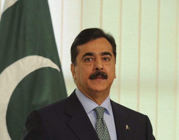 syed yousaf raza gilani ppp