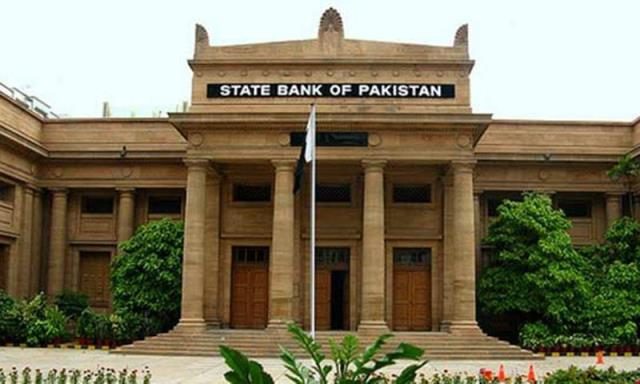 state bank of pakistan 640x384 1