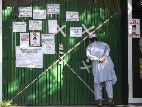 ISLAMABAD CORONA IN SCHOOL