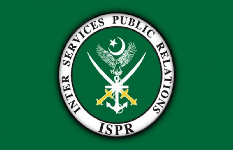 ISPR