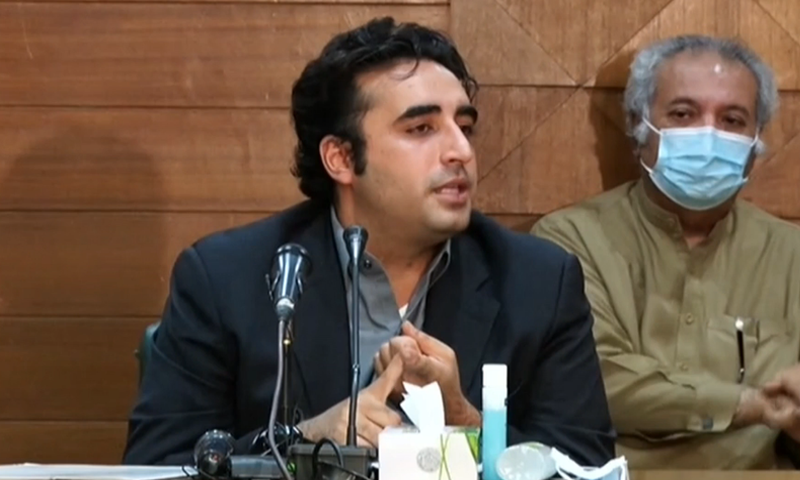 BILAWAL BHUTTO ZARDARI