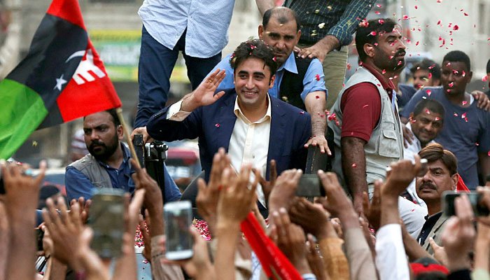 BILAWAL PPP RALLY