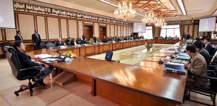 CABINET MEETING PM ISB e1609239874592