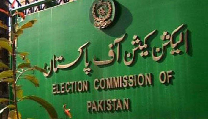 ELECTION commission pakistan