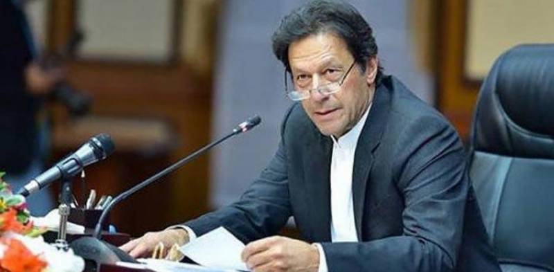 استعفیٰ دینے والے اب استعفوں سے بھاگ رہے ہیں، وزیراعظم عمران خان