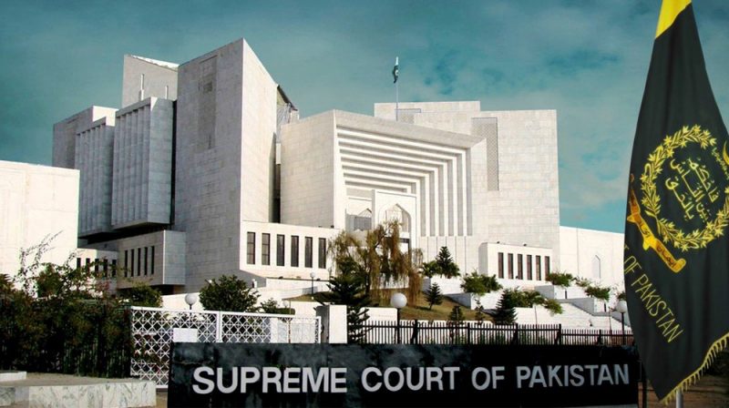 Supreme court Pakistan e1608283246719