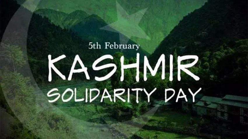 5th FEB KASHMIR DAY