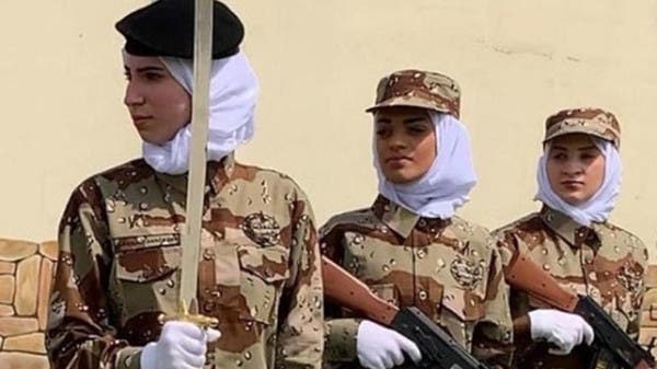 KSA FEMALE ARMY NAYAUJALA