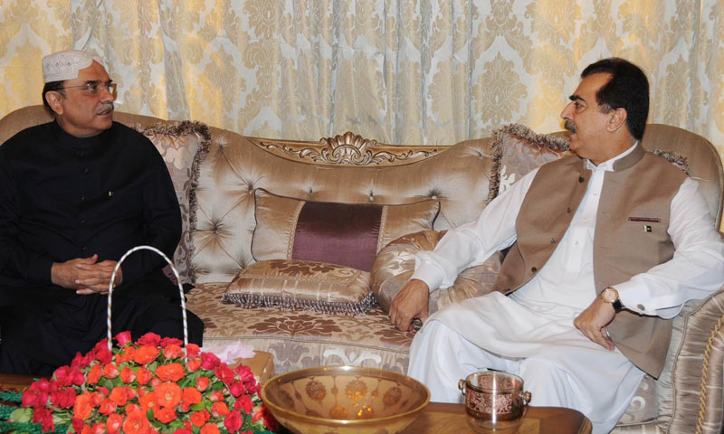 ZARDARI MEET YOUSAF GILANI