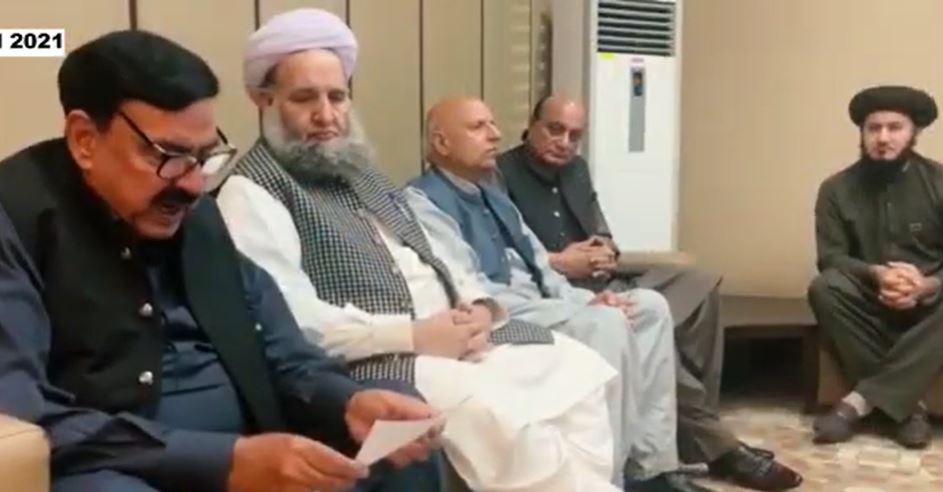 TLP GOVT MEETINGS