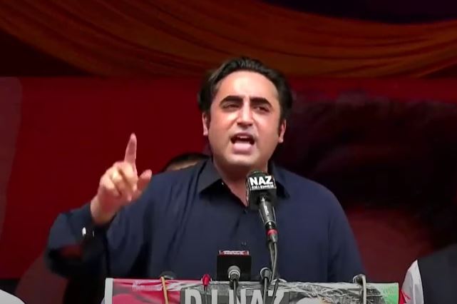 BILAWAL BHUTTO RAWLAKOT