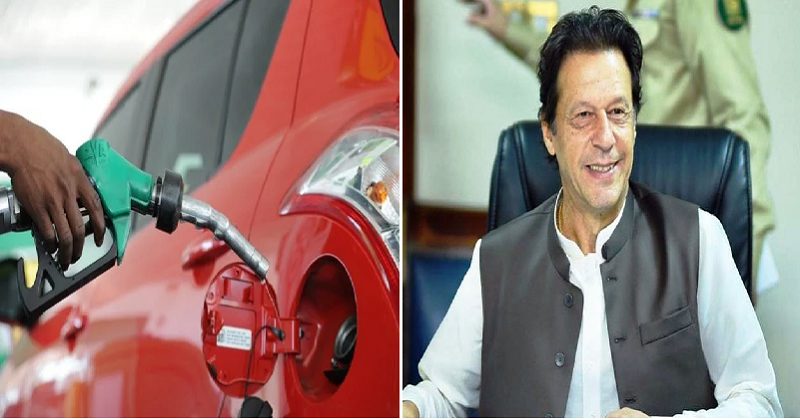 PM IMRAN REJECTED PETROL PRICES INCREASE