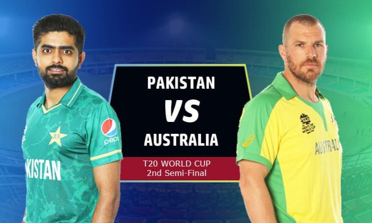 PAK VS AUS