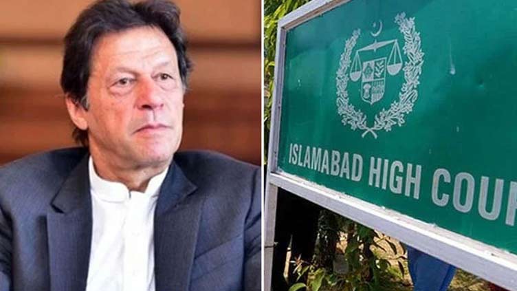 IMRAN KHAN IHC