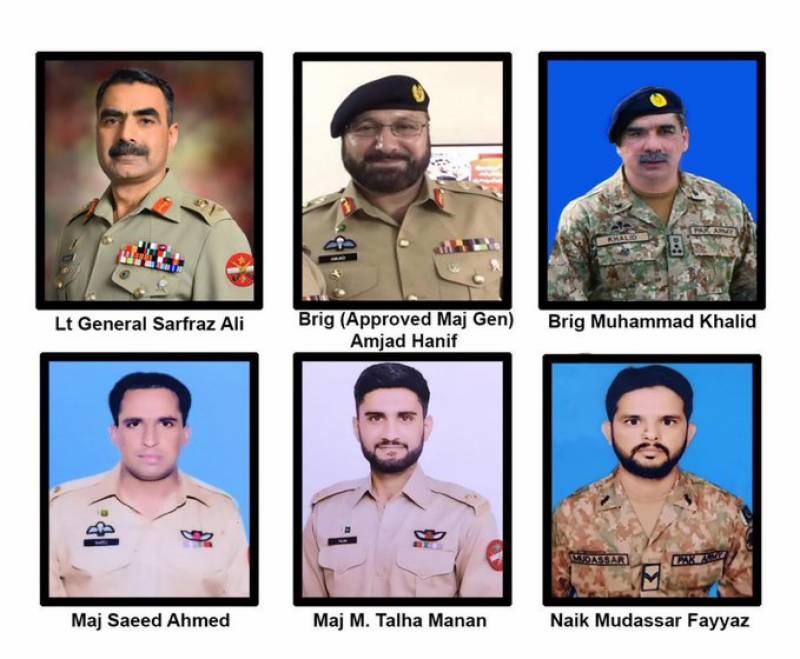 PAK Army officers martyred in balochistan helicopter crash ispr