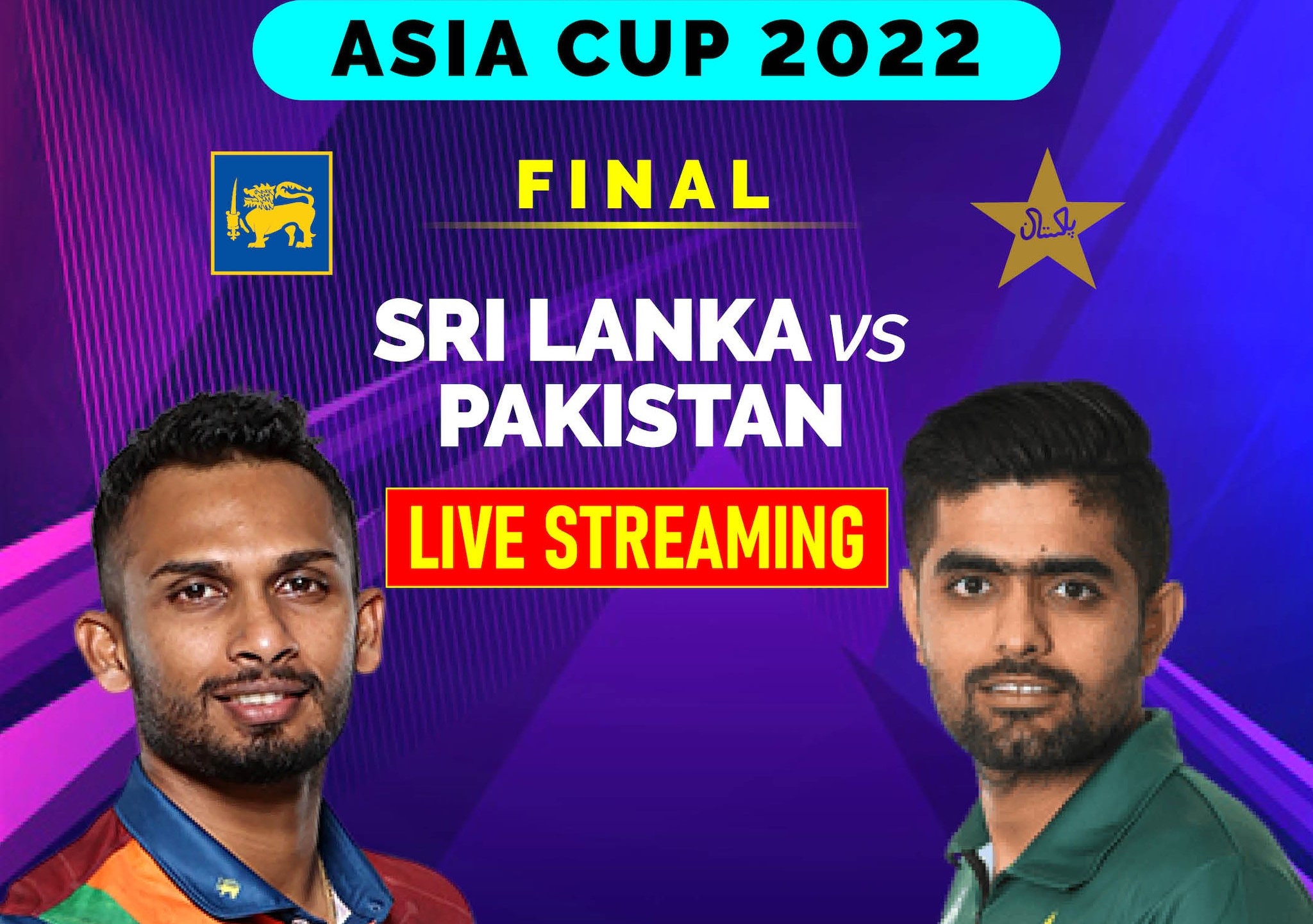 PAK VS SIRILANKA ASIA CUP 2022 NAYAUJALA88